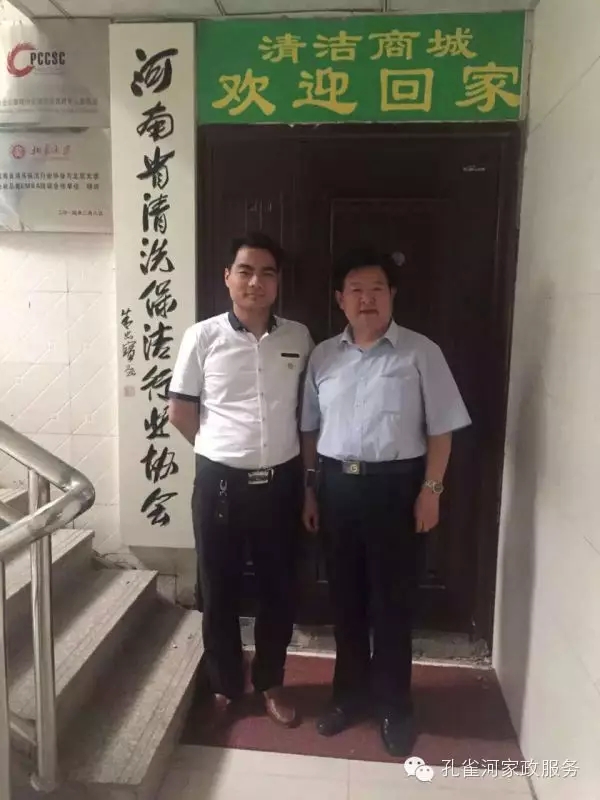 我們的帥哥老板——記陳總生活點(diǎn)點(diǎn)滴滴