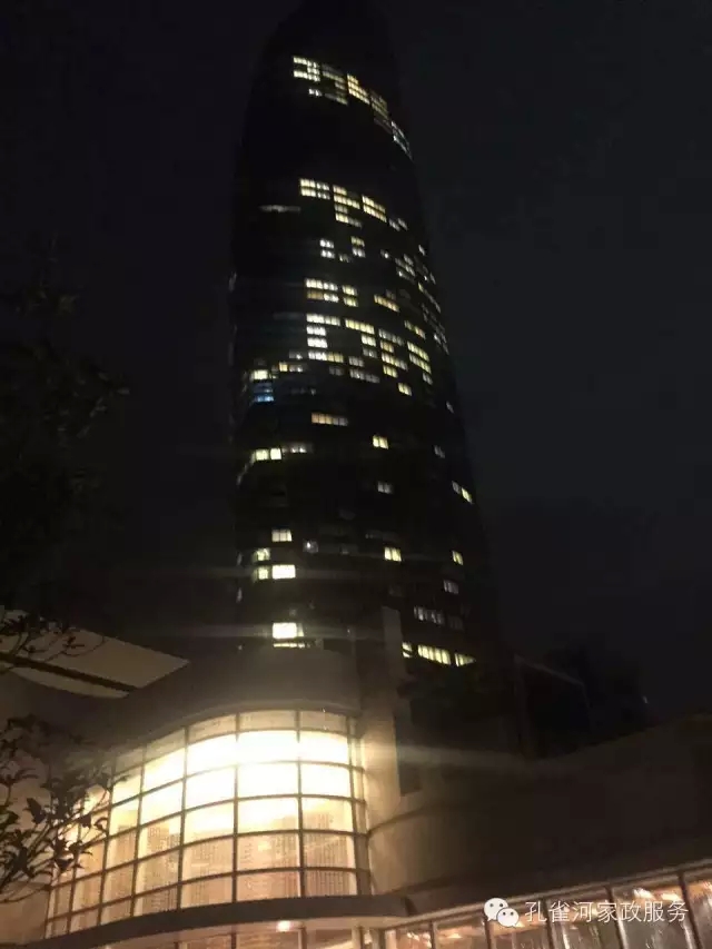 6��24�����҂�����ï�^��(zh��n)