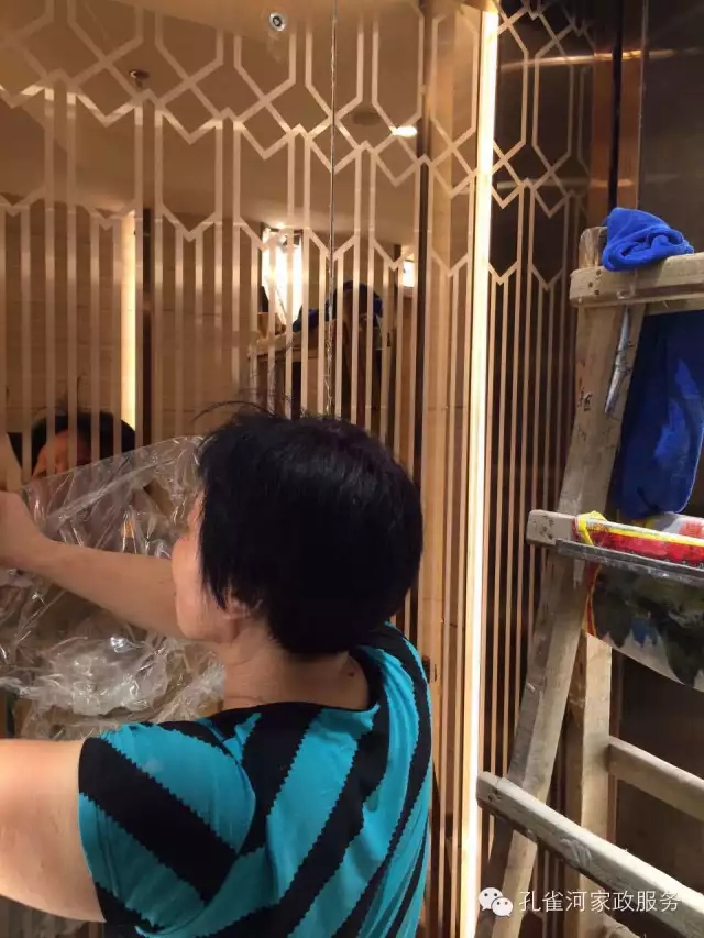 6��24�����҂�����ï�^��(zh��n)