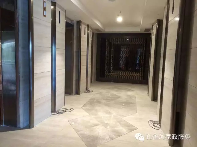 6��24�����҂�����ï�^��(zh��n)