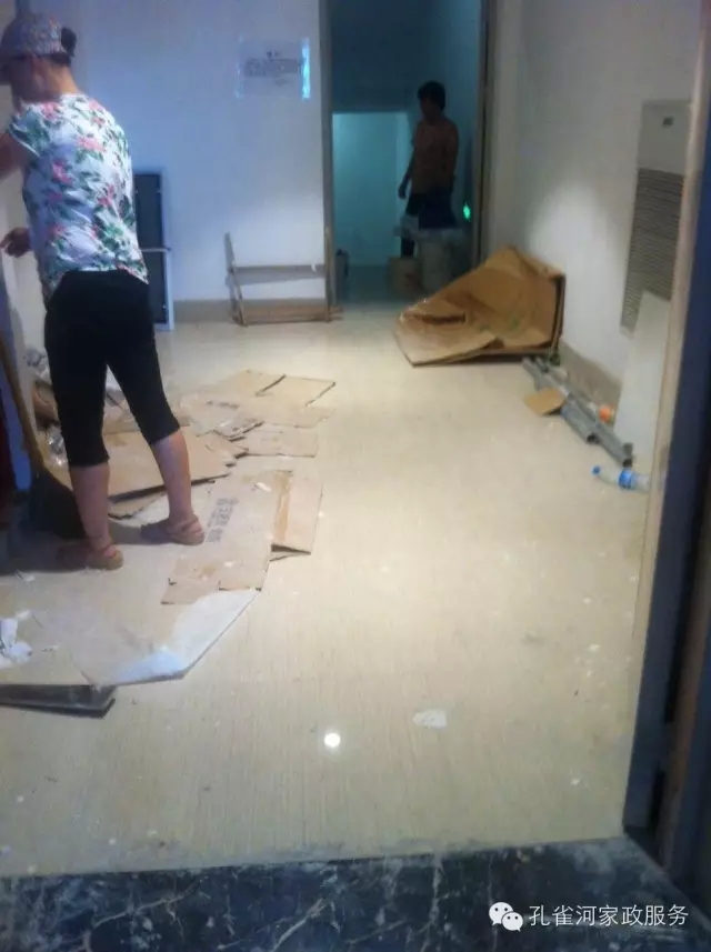 6��24�����҂�����ï�^��(zh��n)