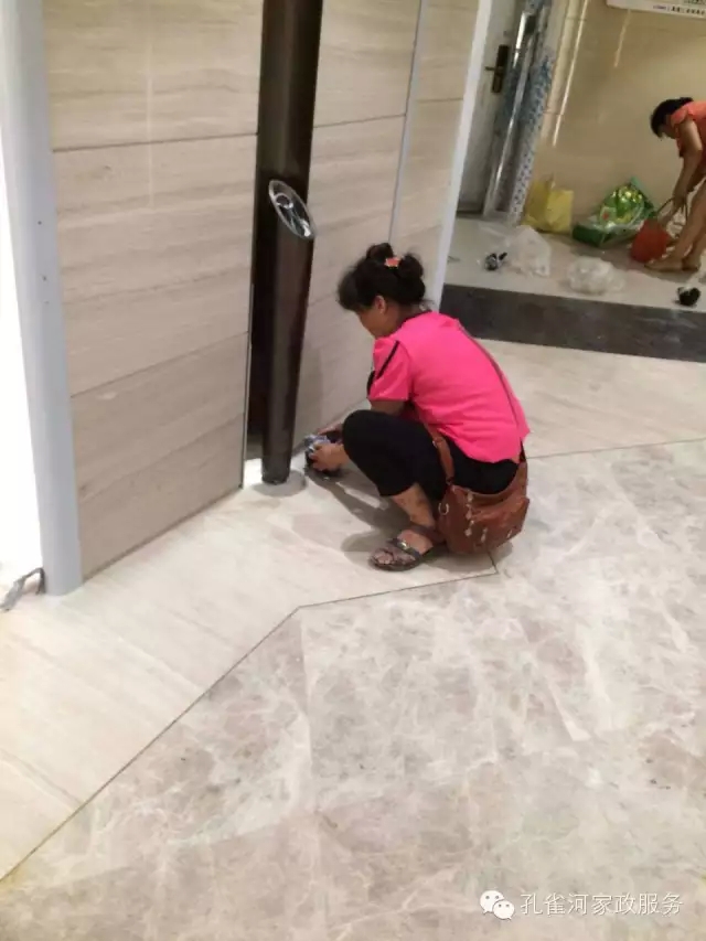 6��24�����҂�����ï�^��(zh��n)