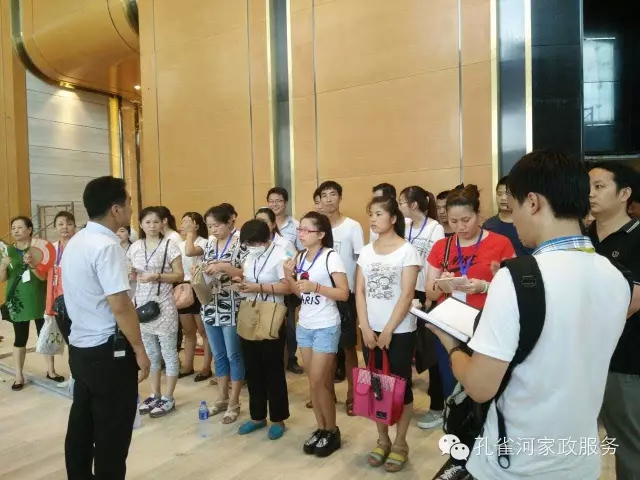 6��24�����҂�����ï�^��(zh��n)