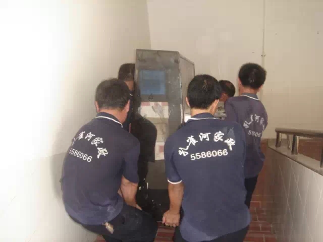 ��Ұ�S�ҿ�ȸ�Ӽ�����׌�������w֮ϲ��ϲ�ϼ�ϲ