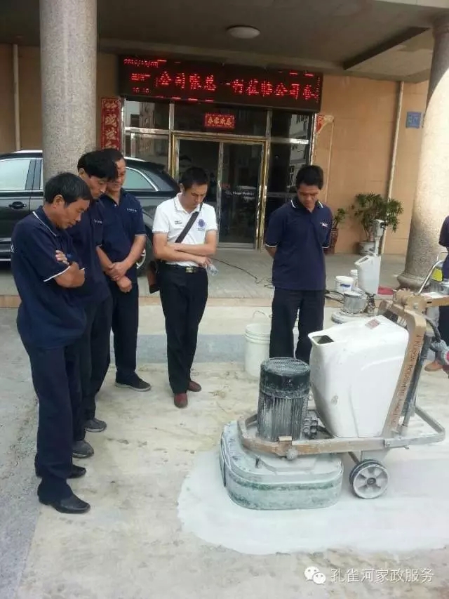 ��׌���ĵ��桰�W�W�l(f��)�����᣿���I(y��)ʯ�ķ��������������B(y��ng)�����ݕr(sh��)�̣������e(cu��)�^^^