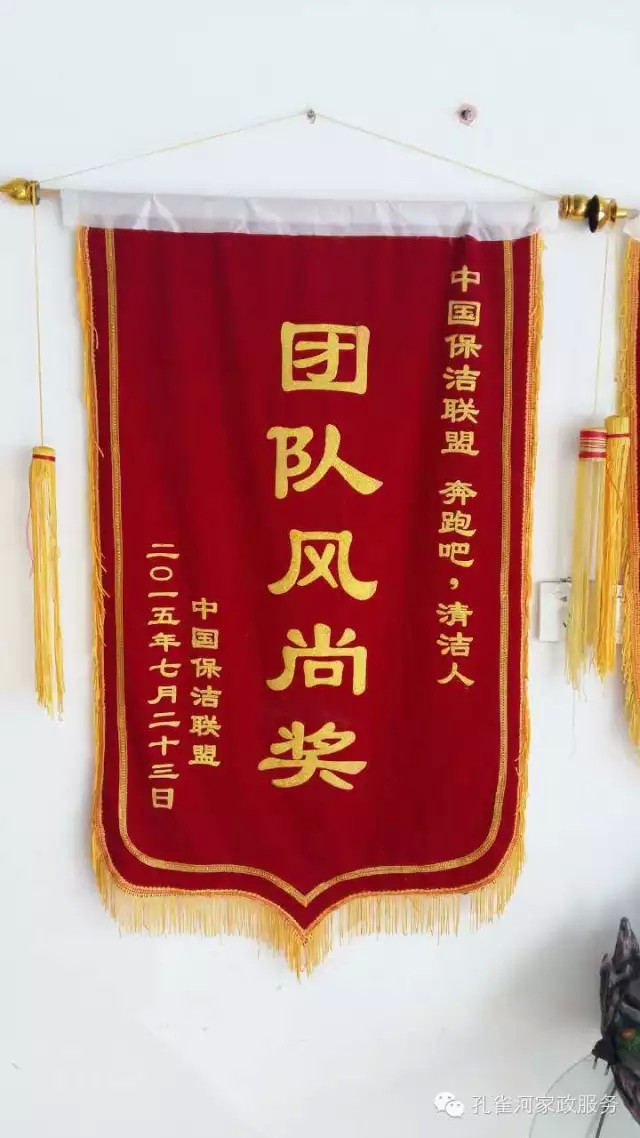 ��˾���c�׌á����ܰ����坍�ˡ�