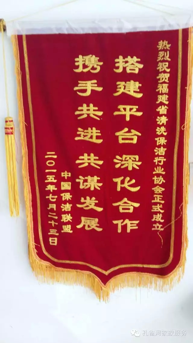 ��˾���c�׌á����ܰ����坍�ˡ�