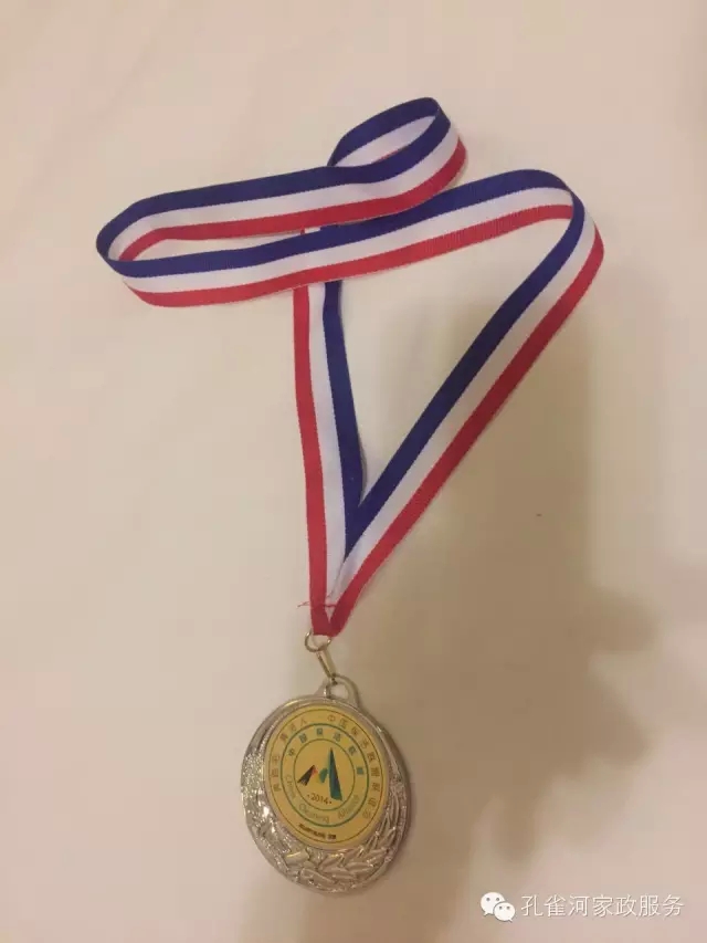 ��˾���c�׌á����ܰ����坍�ˡ�