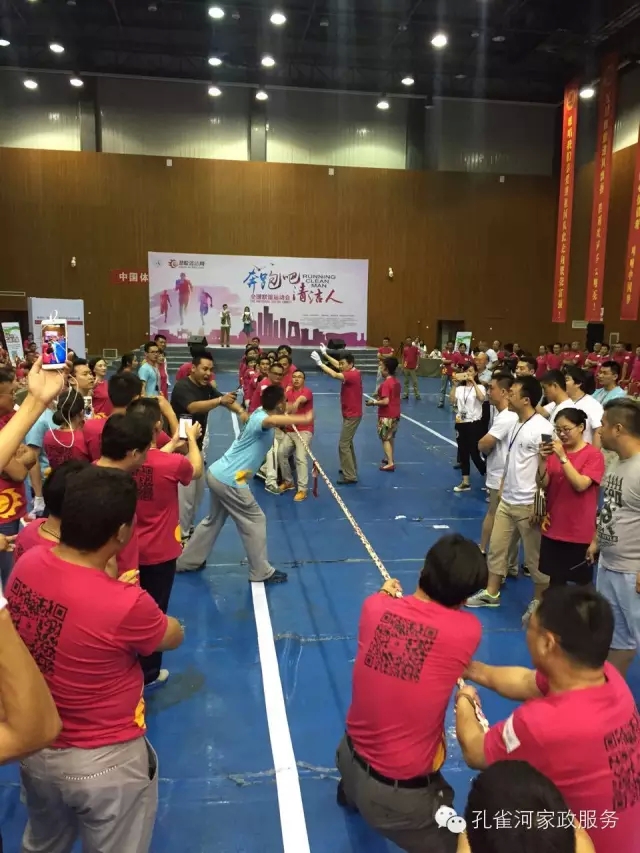 ��˾���c�׌á����ܰ����坍�ˡ�