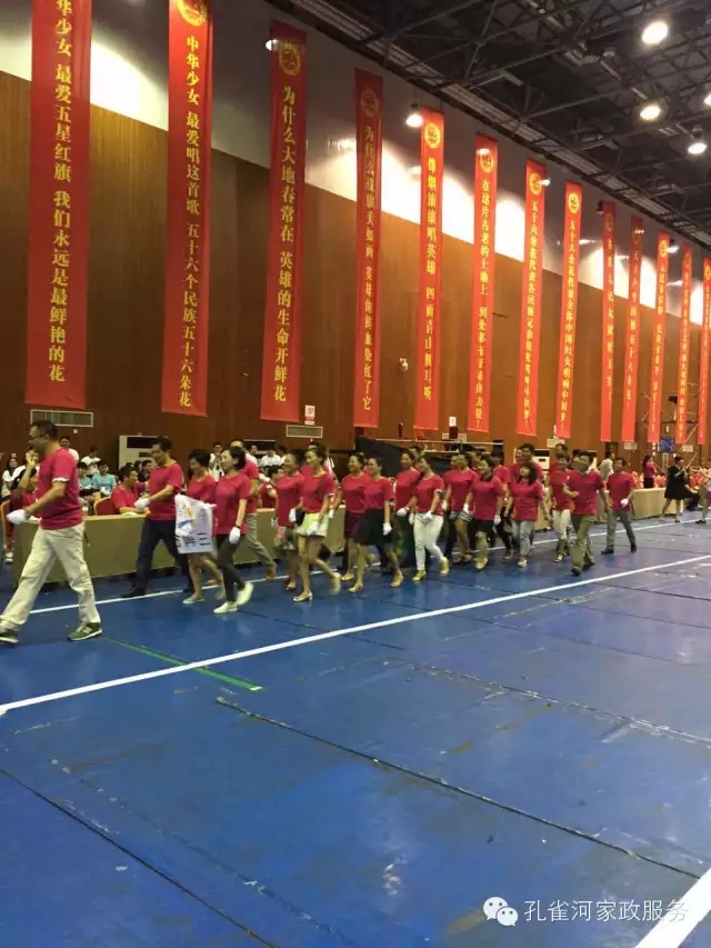 ��˾���c�׌á����ܰ����坍�ˡ�