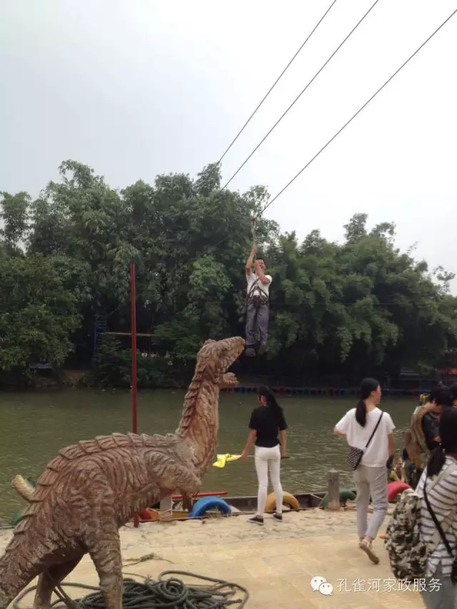 ���ҷ���׌��������á�2015��B�T�м�����(ji��)�����