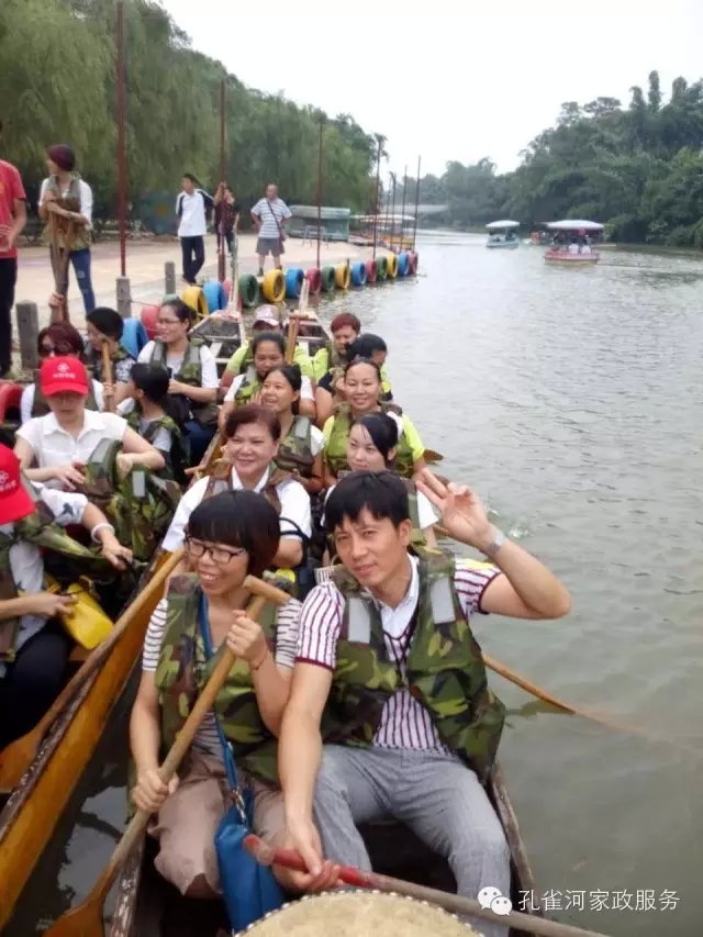 ���ҷ���׌��������á�2015��B�T�м�����(ji��)�����