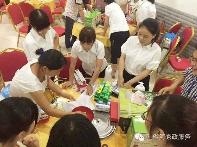 2015��B�T(m��n)�п�ȸ�ӱ�������(w��)���޹�˾���ﲩ����(hu��)��