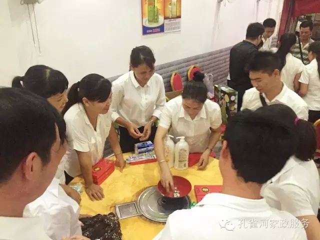 2015��B�T(m��n)�п�ȸ�ӱ�������(w��)���޹�˾���ﲩ����(hu��)��