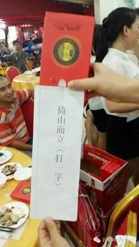 2015��B�T(m��n)�п�ȸ�ӱ�������(w��)���޹�˾���ﲩ����(hu��)��