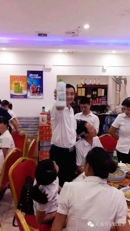 2015��B�T(m��n)�п�ȸ�ӱ�������(w��)���޹�˾���ﲩ����(hu��)��