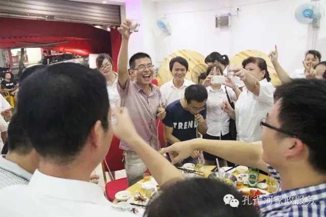 2015��B�T(m��n)�п�ȸ�ӱ�������(w��)���޹�˾���ﲩ����(hu��)��