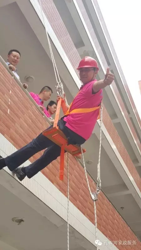 �����e�k�߿���ϴ���I(y��)�ˆT��Ӗ��׌��֩���ˡ��h�xΣ�U��