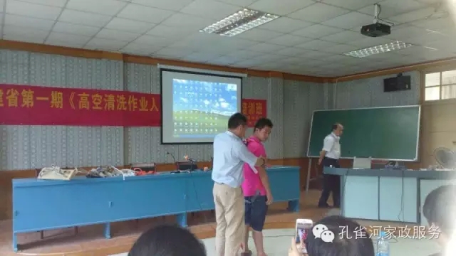 �����e�k�߿���ϴ���I(y��)�ˆT��Ӗ��׌��֩���ˡ��h�xΣ�U��