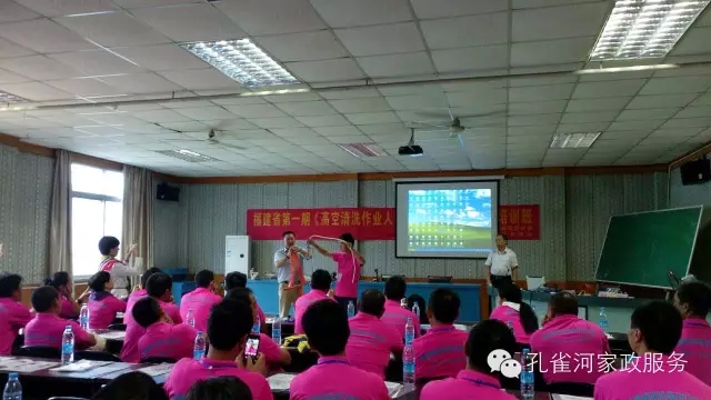 �����e�k�߿���ϴ���I(y��)�ˆT��Ӗ��׌��֩���ˡ��h�xΣ�U��