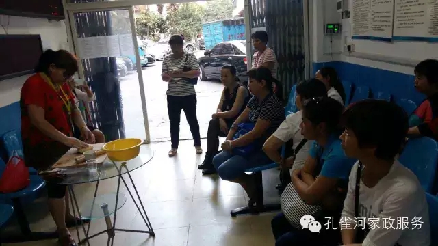 【孔雀河家政】保姆培訓(xùn)—廚藝