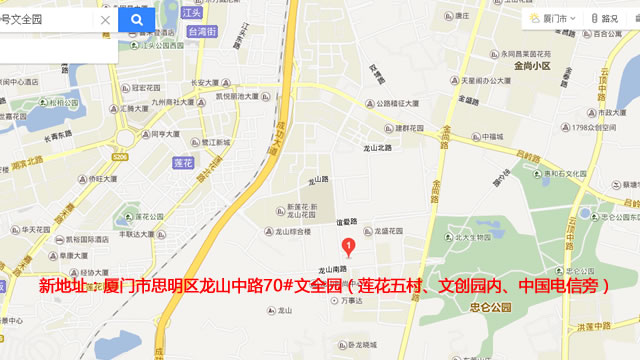 ���w��֪ͨ����ȸ�Ӽ�����˾�����ѽ�(j��ng)���w���µ��k������