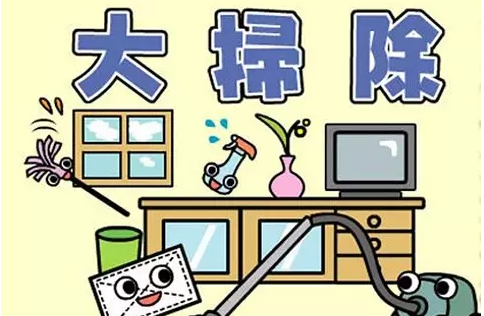 ���߷����ŷQ�߉m����ȸ�ӌ��I(y��)����c������㡰�ۉm��