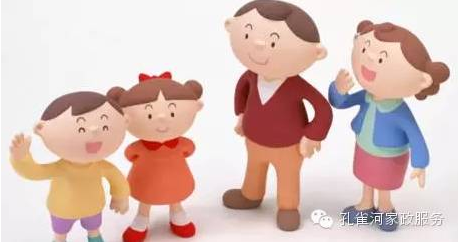 ����ȸ�Ӽ�����7�����p�ɸ㶨�c��ķ��̎��