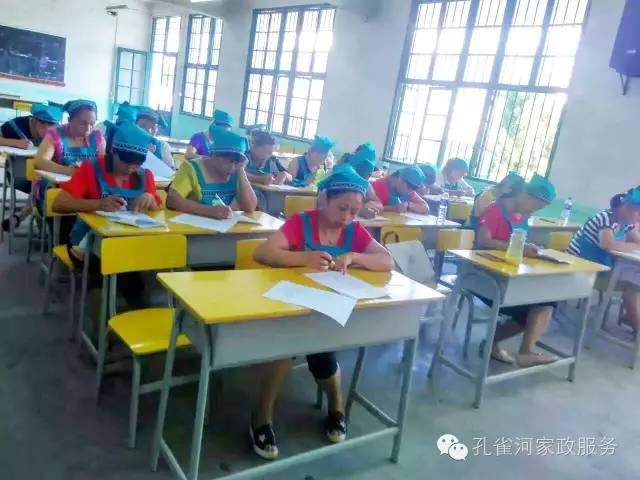 ��ɩ���ø߹��Y����߀�@ô�ͣ��㹽���{��