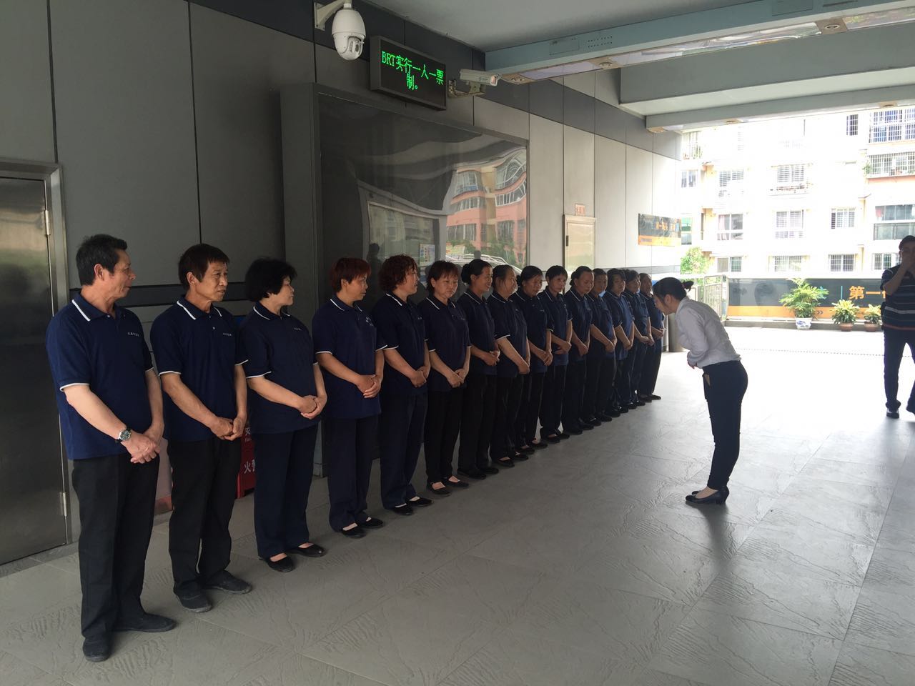 ϲӍ�B�B��������˾�٫@�Ϊ�