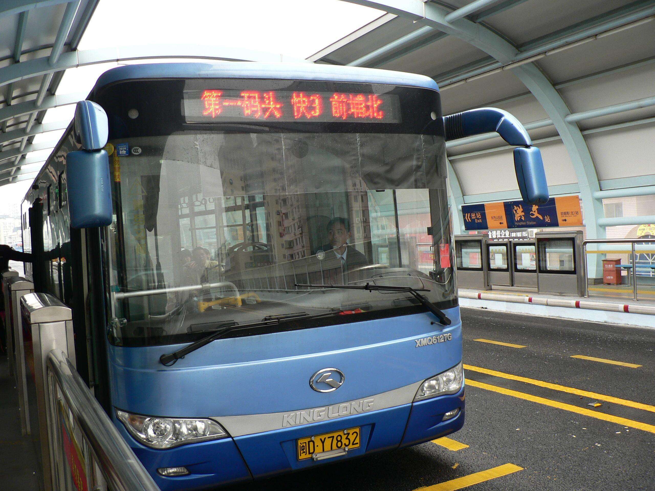 ϲӍ�B�B��������˾�٫@�Ϊ�