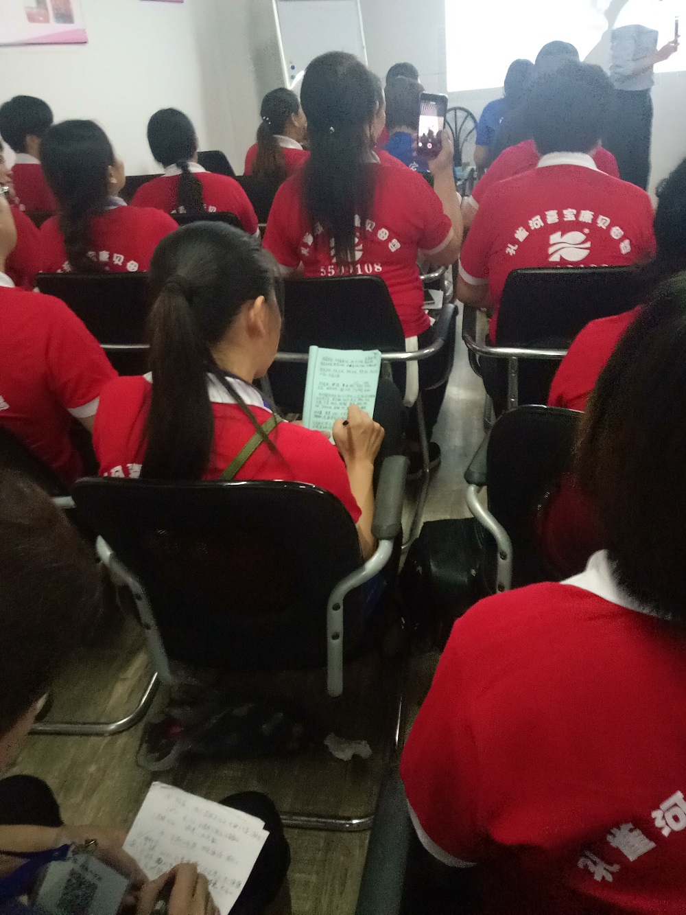 ��ȸ��ˎ�Ŏ���Ӗ(x��n)�A�M��Ļ