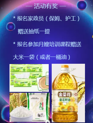 ���x���Ͽ͑�������������������ķ����ɩҊ����_��