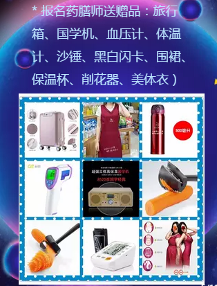 ���x���Ͽ͑��������������գ���ķ����ɩҊ����_��