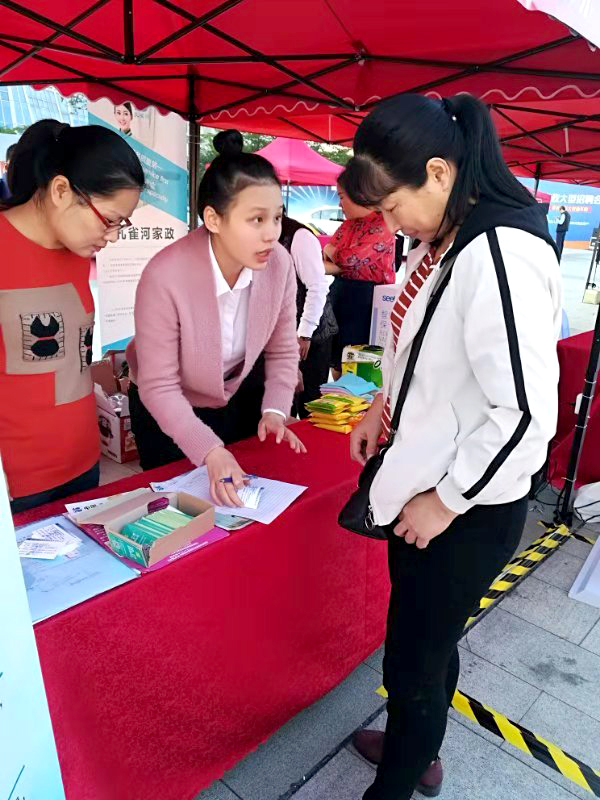 2018������(ji��)�A�M��Ļ����ȸ�������B�TƷ�|(zh��)����