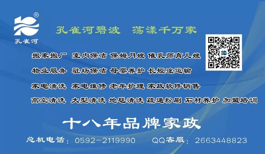 ��s����������ȸ�ӎ����w�(y��n)����֮ʹ�����Ӳ����ЋDС�n��