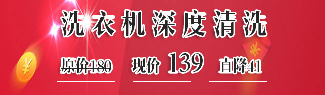 �ゃ�ȵ��pʮ�����(d��ng)����