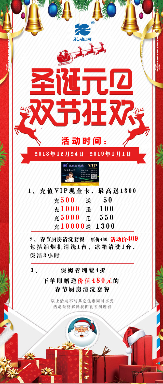 ʥ�QԪ�����p��(ji��)��g����Ҫ��⠻݁�(l��i)�ˣ�