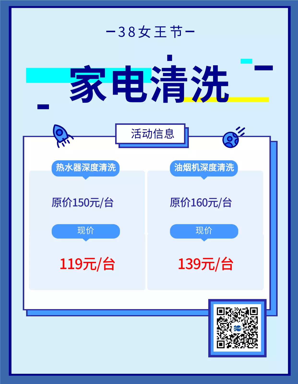 38Ů����(ji��)����ļ҄�(w��)���҂��а��ˣ�