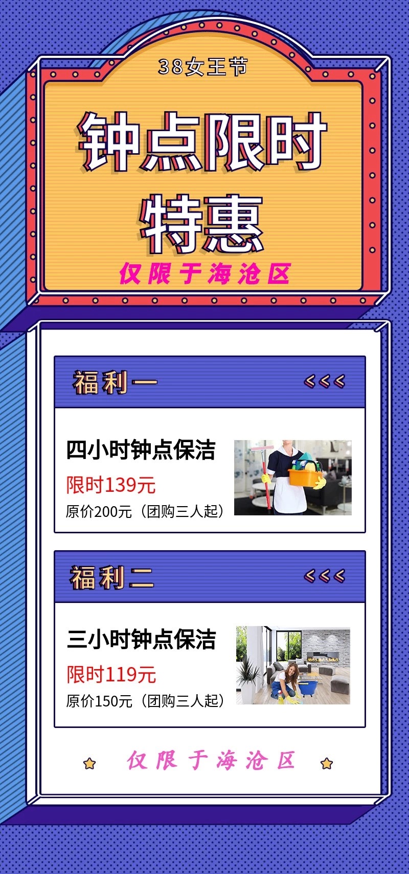 38Ů����(ji��)����ļ҄�(w��)���҂��а�����