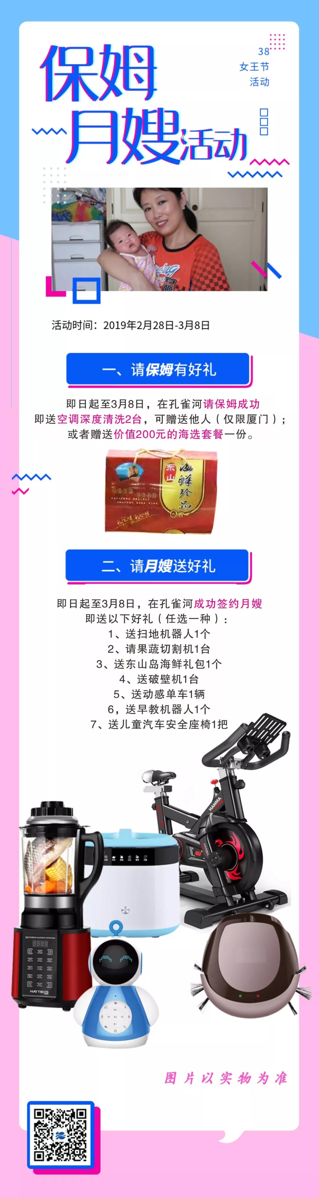 ���ƱڙC(j��)����̙C(j��)���ߵؙC(j��)�������ӸІ�܇?y��n)��? onmousewheel=