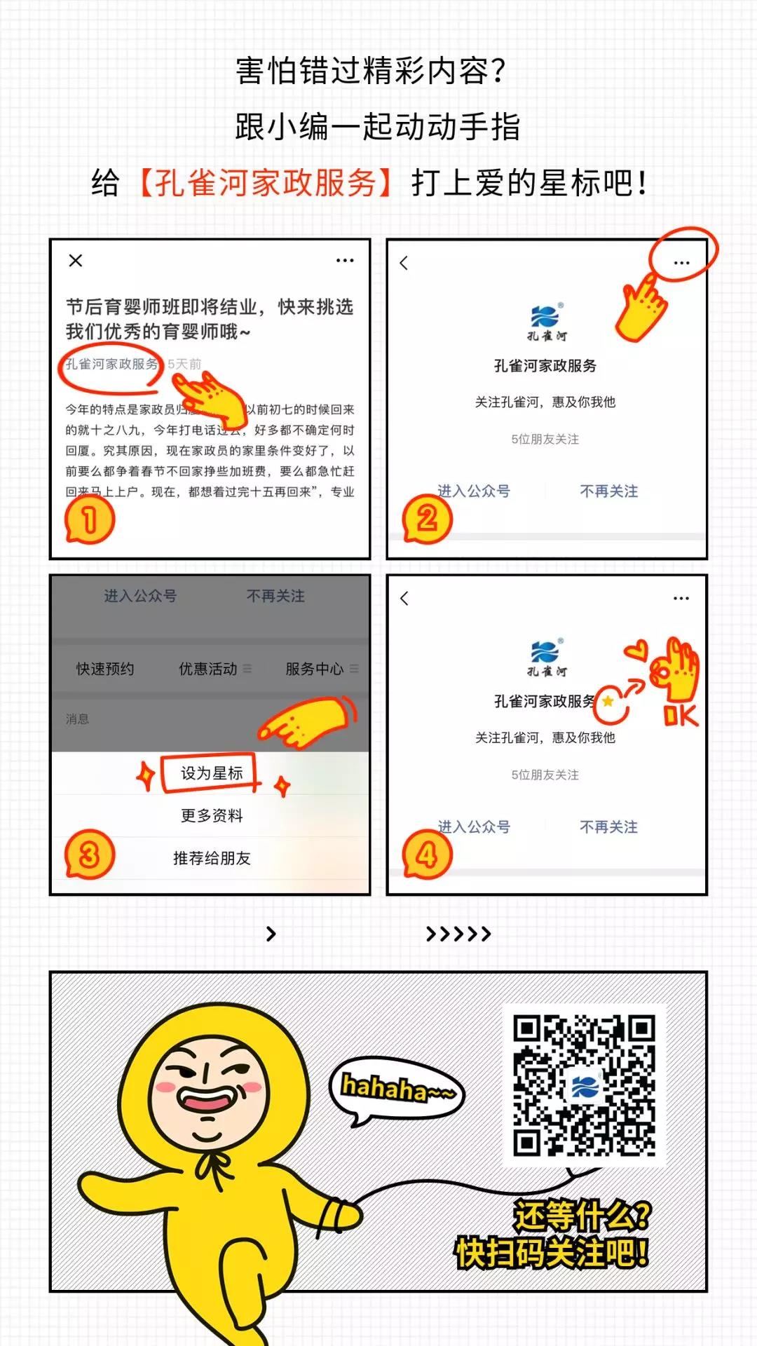 ���ƱڙC(j��)����̙C(j��)���ߵؙC(j��)�������ӸІ�܇?y��n)��? onmousewheel=