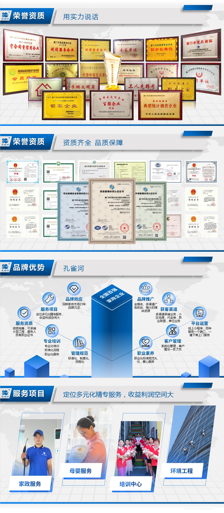 ���̼���